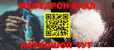 крисы Гагарин