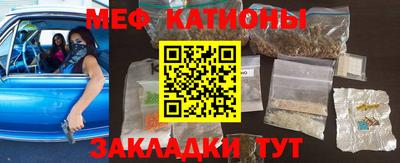 СК Кунгур