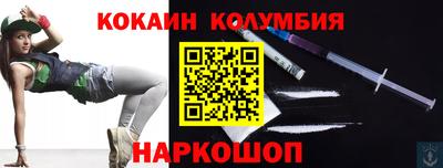 таблы Гай
