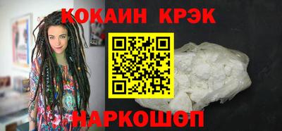 крисы Гагарин