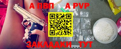 крисы Гагарин