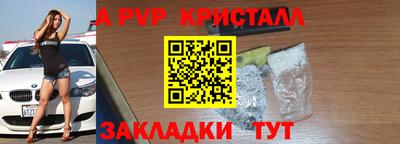 крисы Гагарин