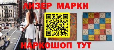 таблы Гай