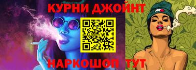 таблы Гай