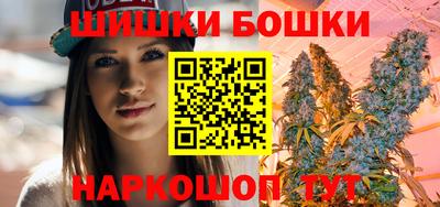 таблы Гай