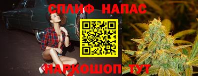 таблы Гай
