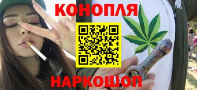 таблы Гай