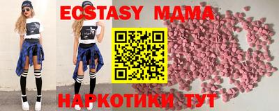 крисы Гагарин
