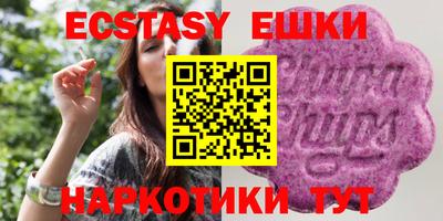 крисы Гагарин
