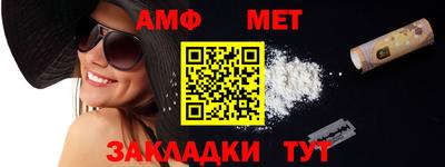 прущие крисы Кулебаки