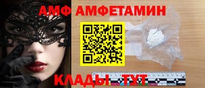 прущие грибы Гатчина