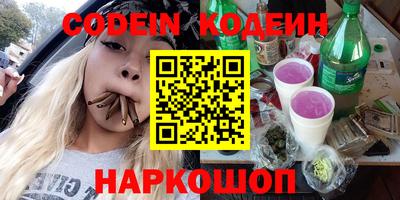 прущие грибы Гатчина