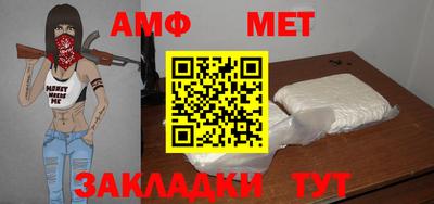 крисы Гагарин