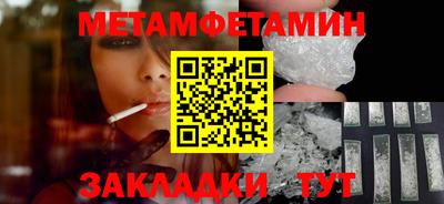 прущие грибы Гатчина