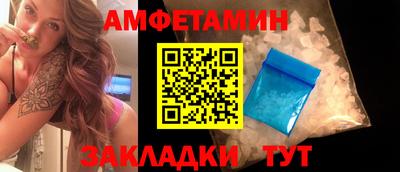 крисы Гагарин