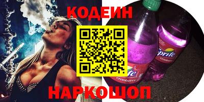 крисы Гагарин