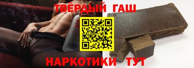 крисы Гагарин
