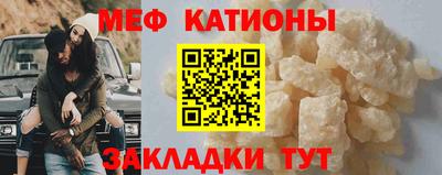 крисы Гагарин
