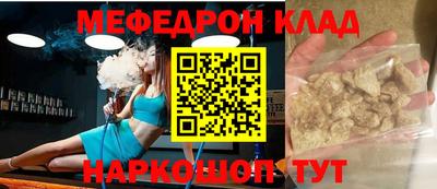 прущие грибы Гатчина