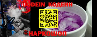 прущие грибы Гатчина