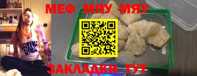мдпв Волжский